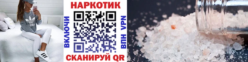 Героин Руза