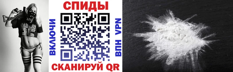 Амфетамин VHQ  Руза 