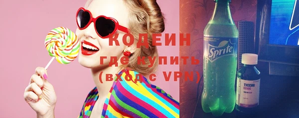 прущая мука Остров