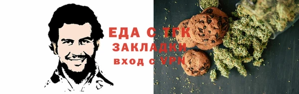 прущая мука Остров