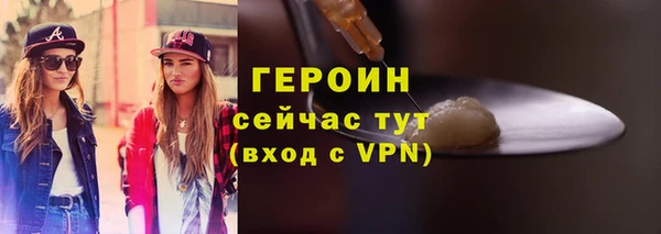 прущая мука Остров