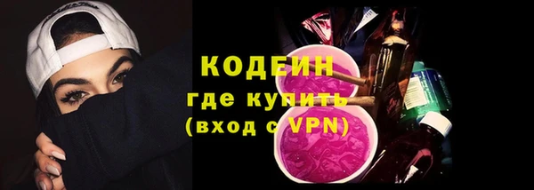 прущая мука Остров