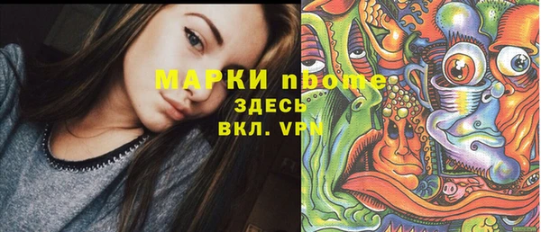 прущая мука Остров