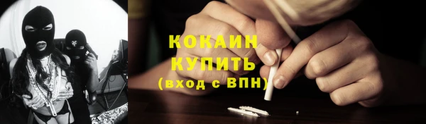 прущая мука Остров