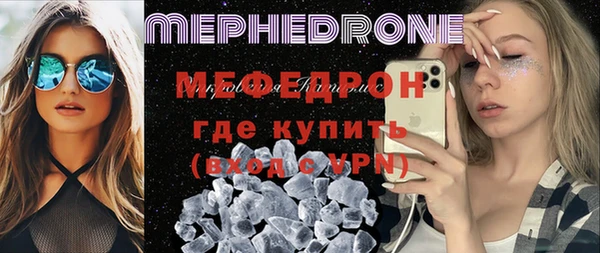 синтетический гашиш Осташков