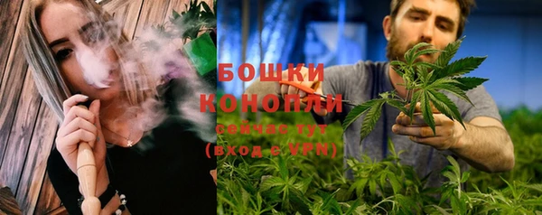 прущая мука Остров
