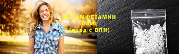 прущая мука Остров
