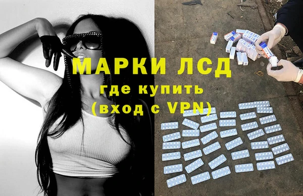 прущая мука Остров