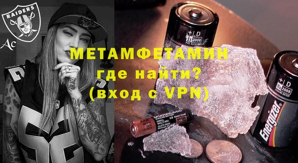 прущая мука Остров