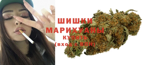 прущая мука Остров