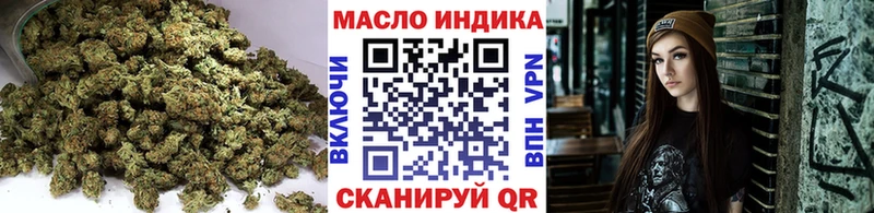 сколько стоит  Руза  сайты даркнета Telegram  ТГК Wax  mega ссылка 